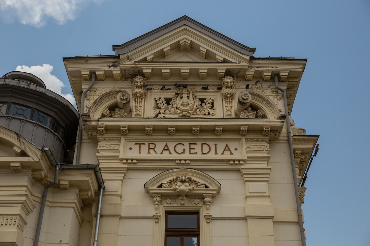 Un an de la cazul Caracal și de la apelul de urgență care a cutremurat țara: „Nu mai suport să ascult înregistrările de la 112, dar doar atât mai am de la ea”