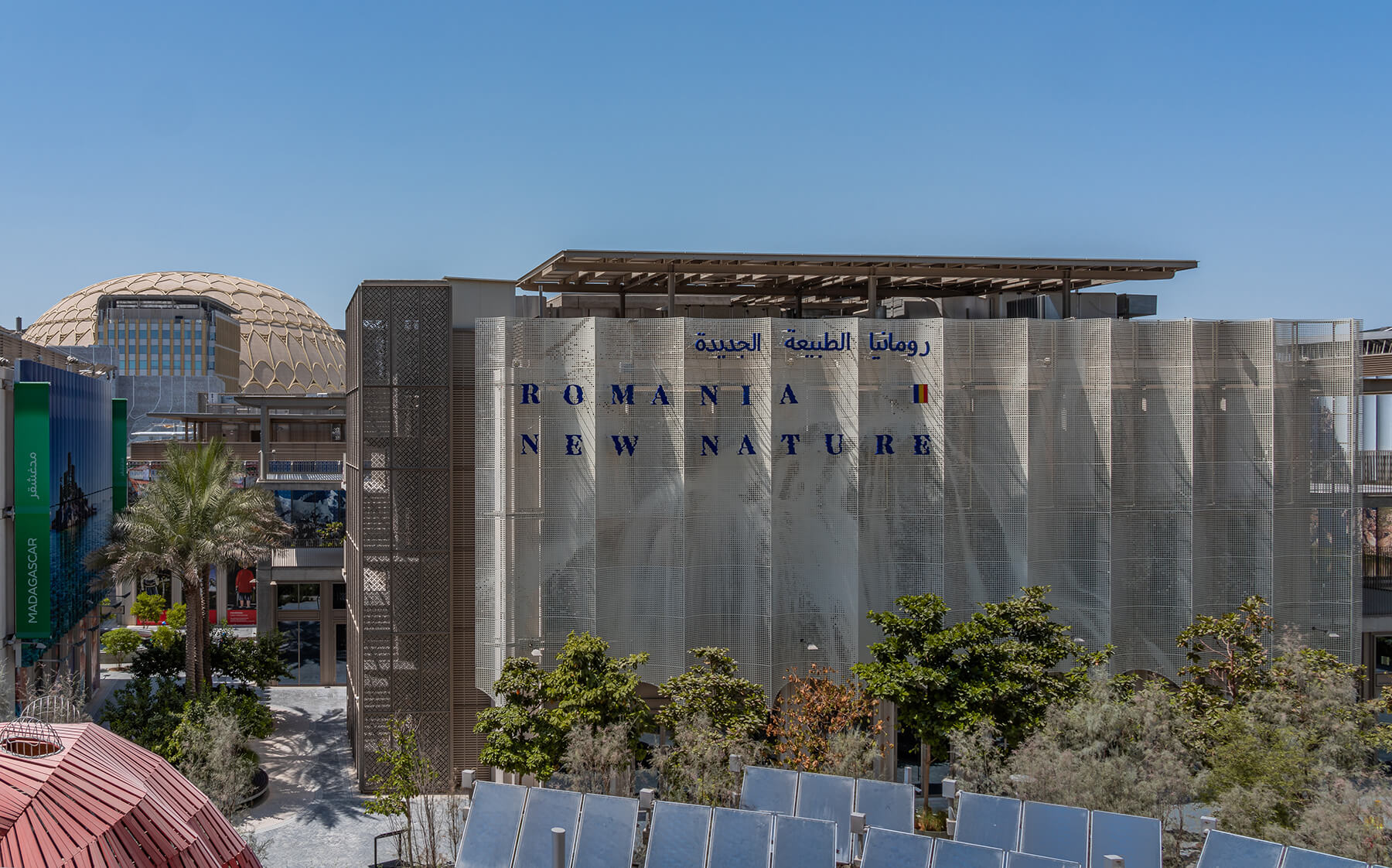 World Expo Dubai. Cum arată expoziția gigantică de 7 miliarde de dolari la care e prezentă și România. Libertatea relatează de la eveniment