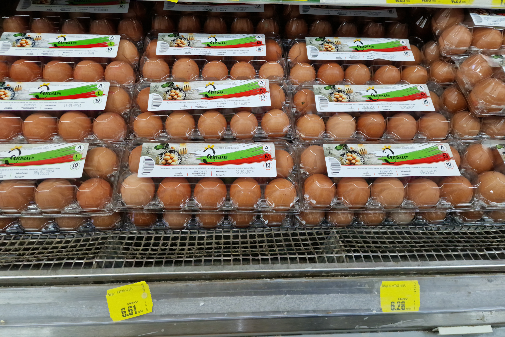 PODUL PRIETENIEI ALIMENTARE înainte de Crăciun și Revelion. Am comparat prețurile din Bulgaria cu cele din România. Mai e o afacere să mergi la vecini pentru cumpărături?