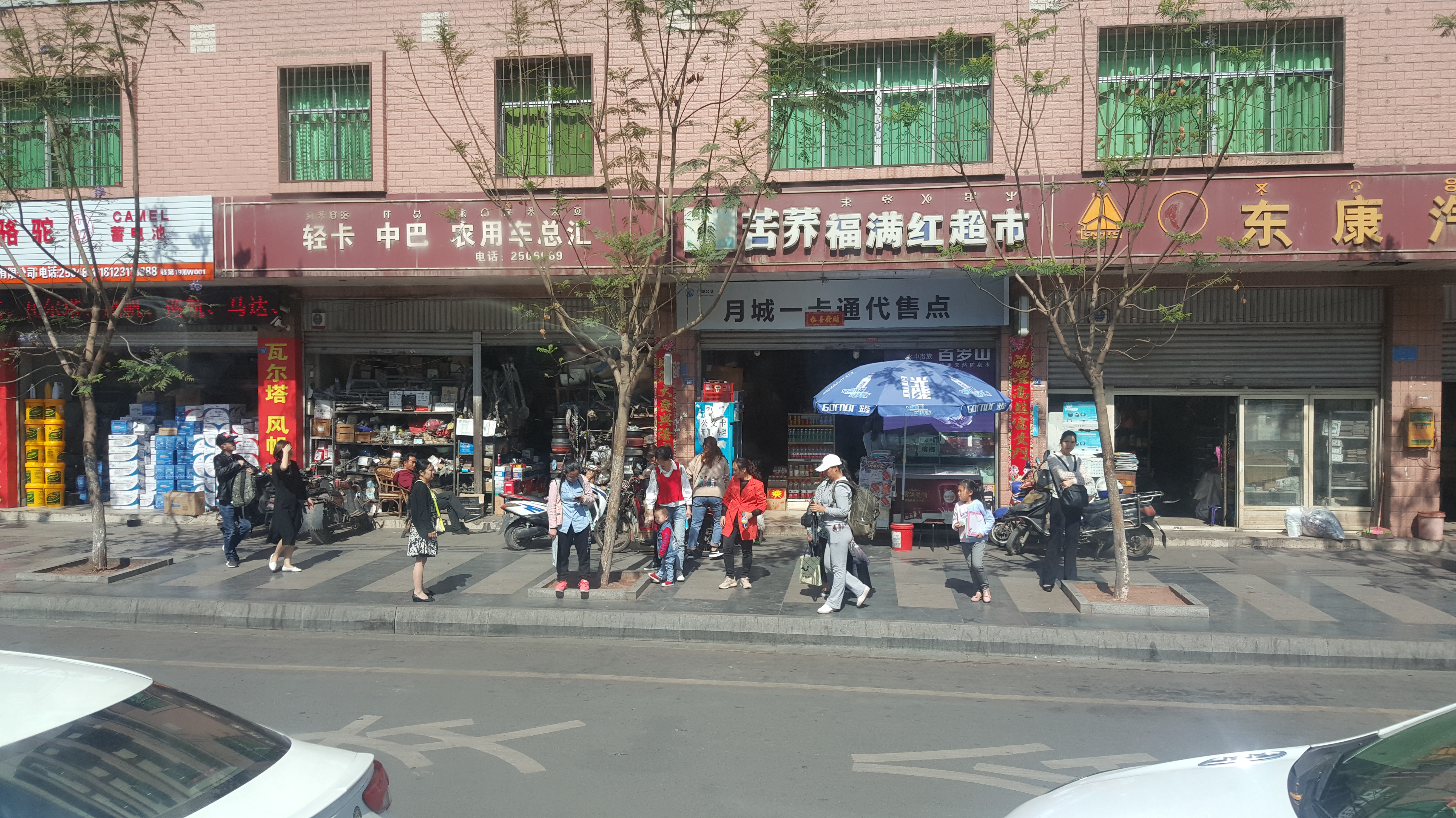 CORESPONDENȚĂ DIN SICHUAN, CAPITOLUL 1 | Scriitoarea Doina Ruști, despre primul contact cu uimitorul ținut Sichuan