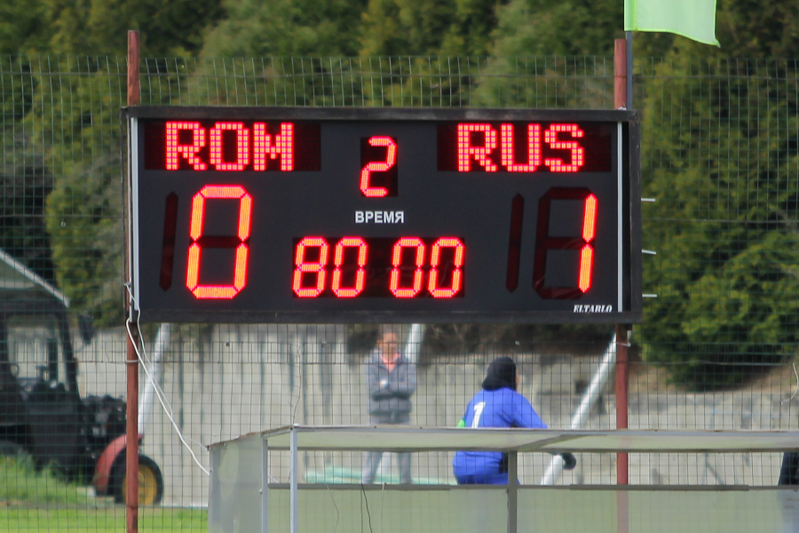 Junioarele U19 s-au calificat în semifinalele turneului de la Soci / FOTO&VIDEO