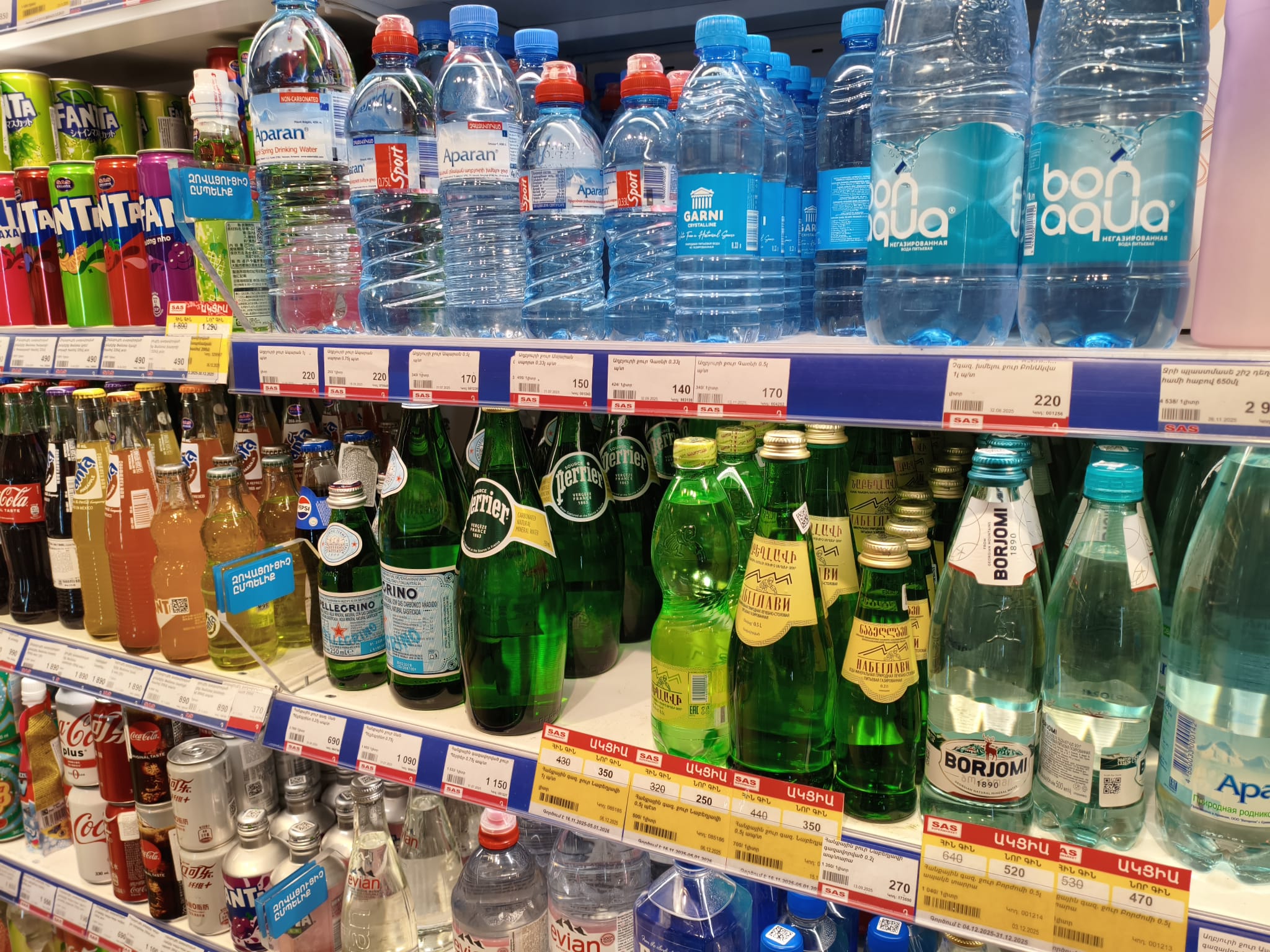 Prețurile la alimente și băuturi în supermarketurile din Armenia. Cât costă la Erevan un kilogram de cartofi sau o sticlă de vin local 