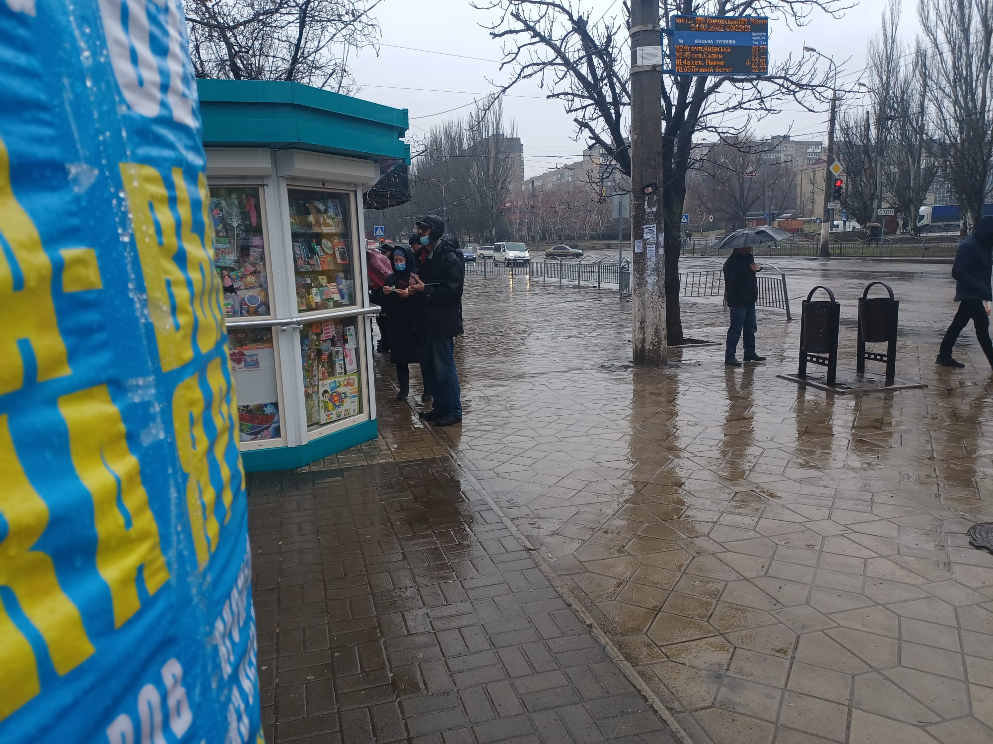 EXCLUSIV. Filmări din centrul orașului Mariupol, portul ucrainean atacat de ruși. „Oamenii își păstrează calmul la cozi uriașe”, transmite trimisul special Libertatea