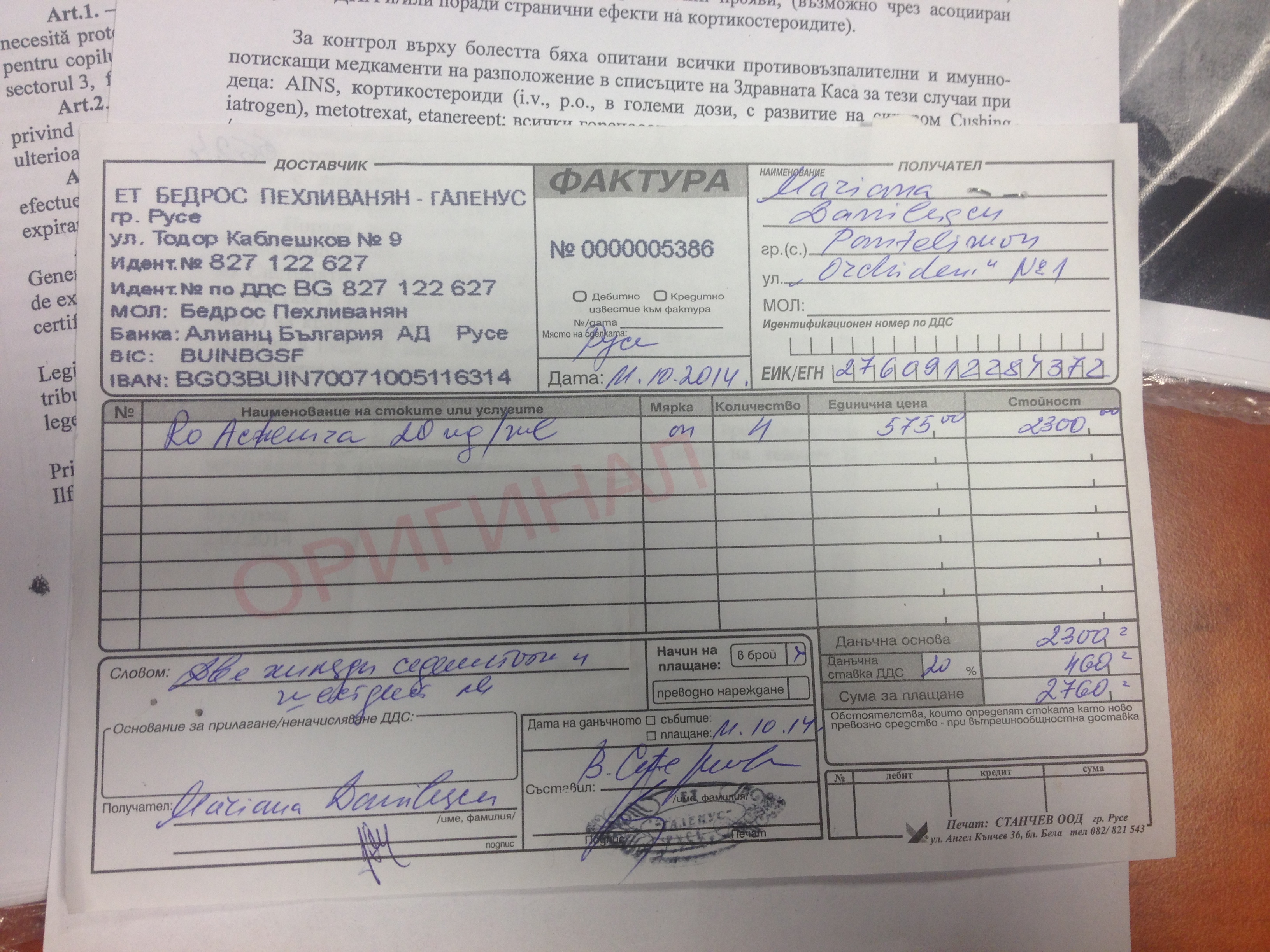 Gigi, un nou GEST umanitar: a salvat un copil! ”Credeam că totul e de faţadă!”