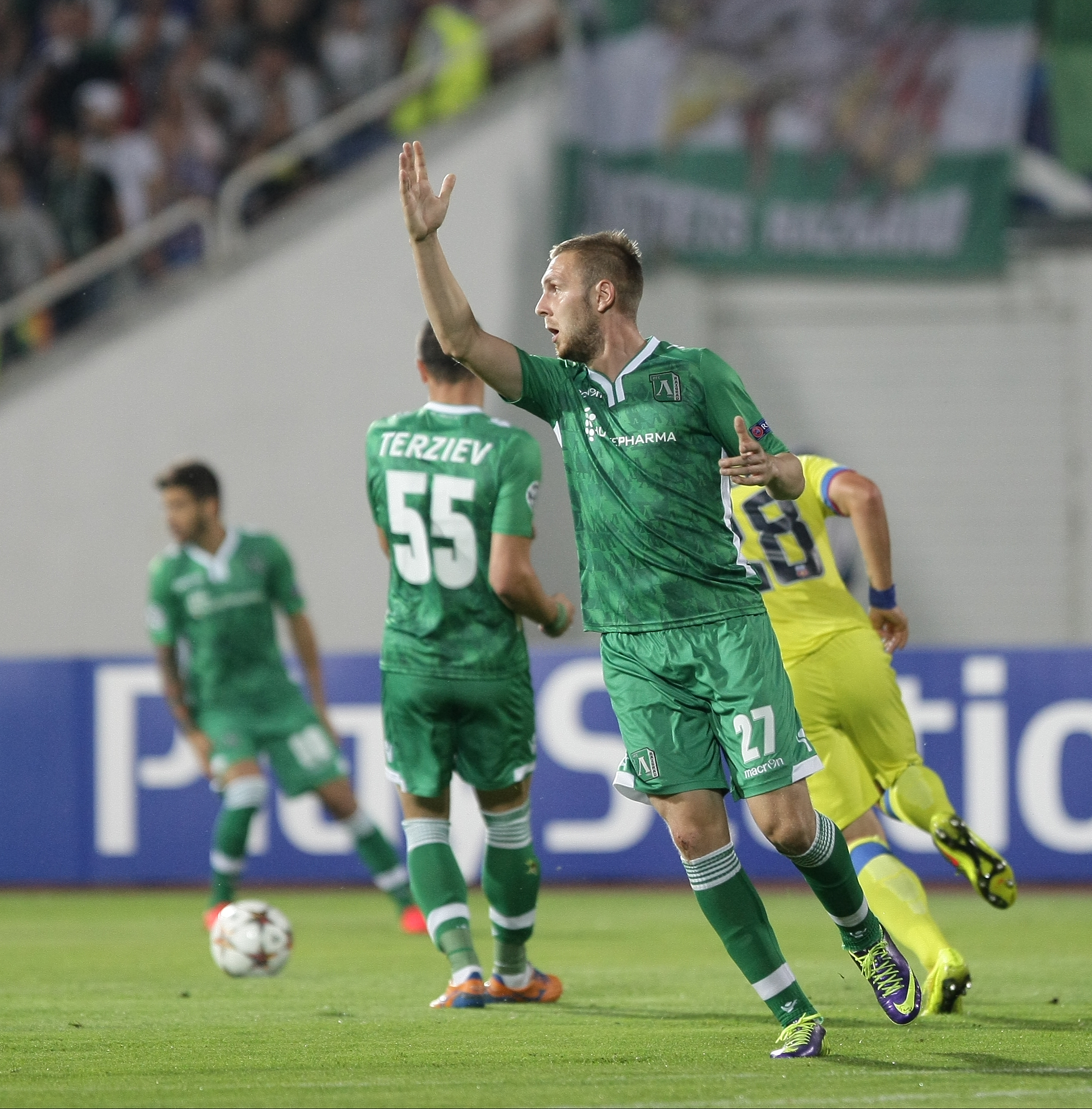 FOTO&VIDEO / Ludogoreţ - Steaua 1-0, 6-5 la penalty-uri. S-au dus de Râpă!