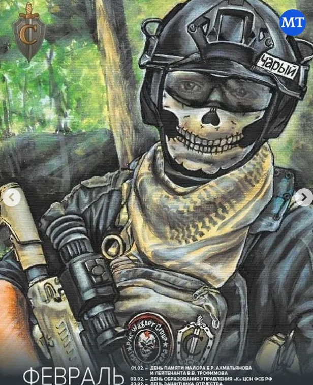 Vladimir Putin apare din nou pe coperta calendarului FSB, acum lângă Xi Jinping: „Horror în fiecare lună”