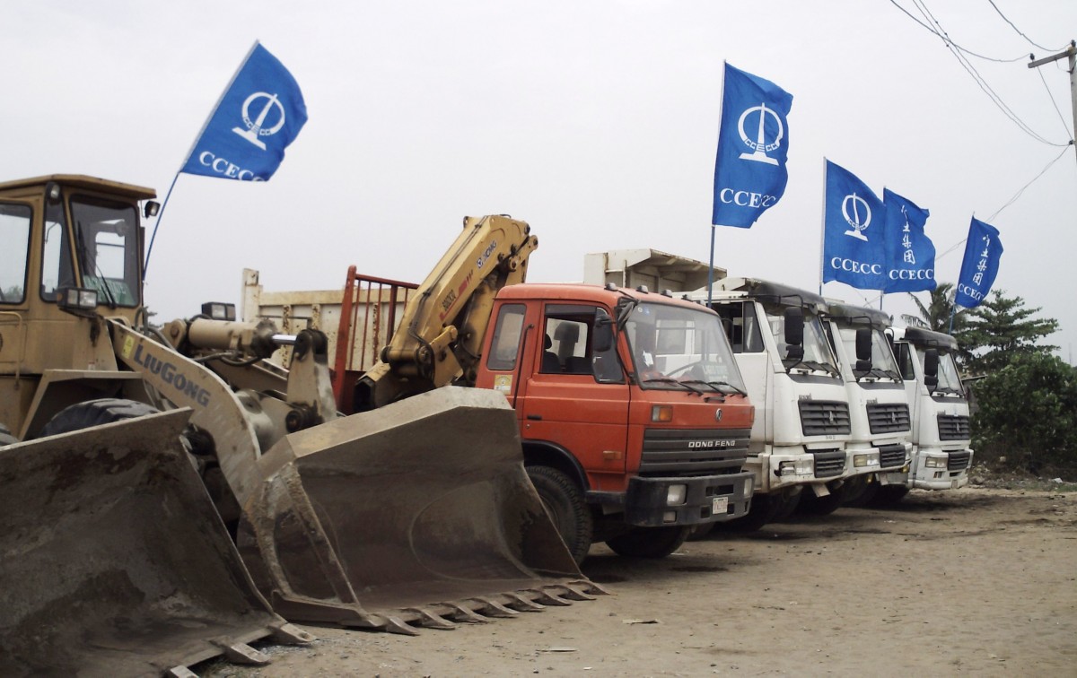 Nigeria's first floating solar power project, a 7-megawatt facility will be built by China Civil Engineering Construction Corporation (CCECC).