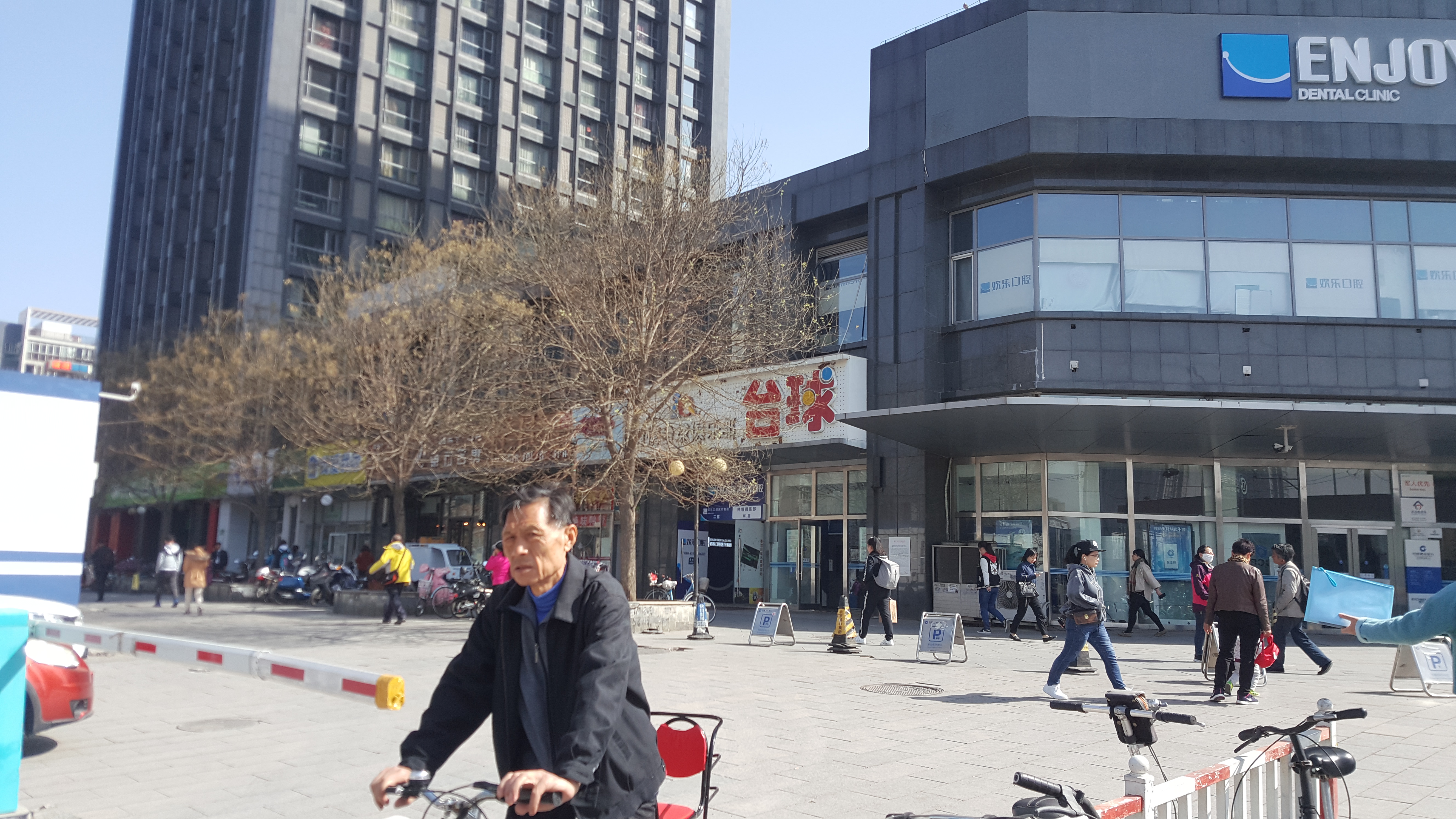 CORESPONDENȚĂ DIN BEIJING, CAPITOLUL 1 | Scriitoarea Doina Ruști se află în China și povestește pentru cititorii Libertatea despre locurile vizitate
