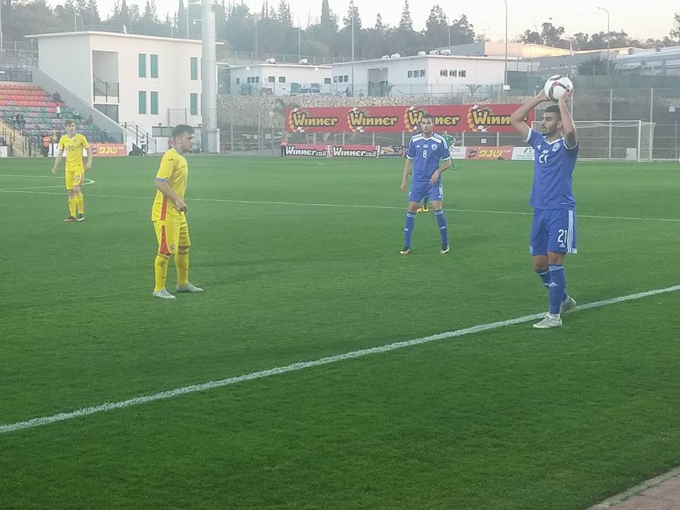 Naționala României U19 a pierdut primul amical din Israel / GALERIE FOTO