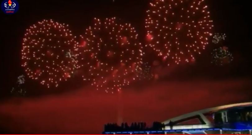 VIDEO, FOTO| Coreea de Nord a intrat în 2018. Foc de artificii spectaculos la Phenian