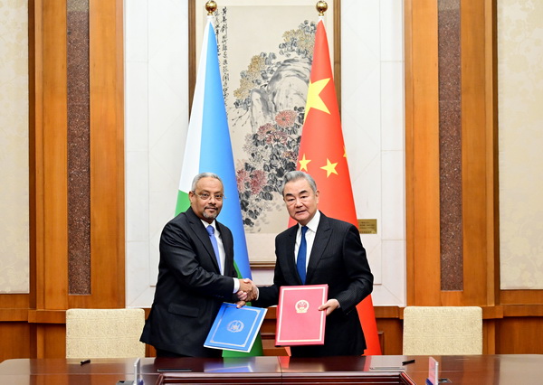 Wang Yi, member of the Political Bureau of the CPC Central Committee and Foreign Minister, held talks with Djibouti's Foreign Minister Omar in Beijing (Image: Min of Foreign Affairs, China)