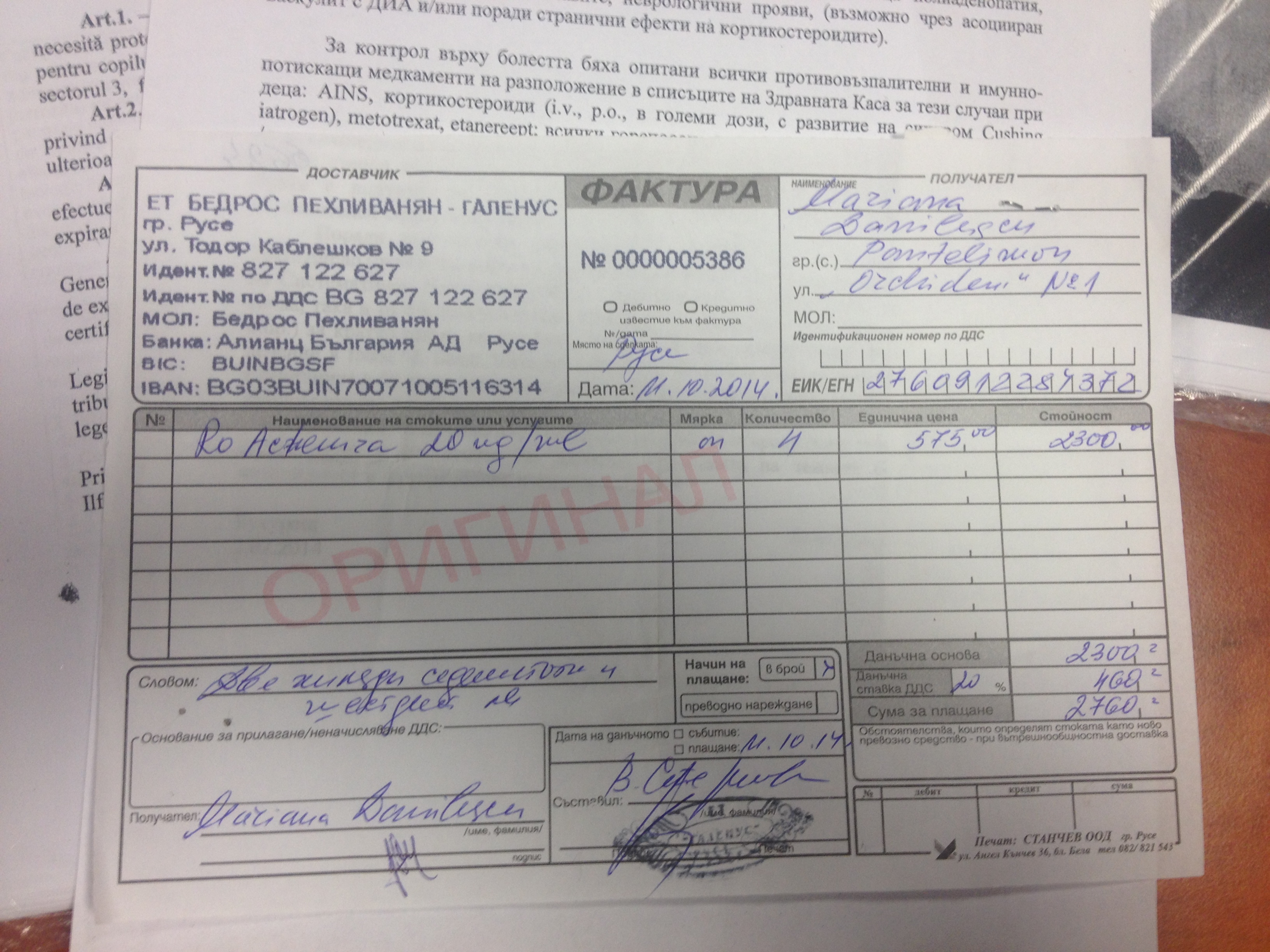 Gigi, un nou GEST umanitar: a salvat un copil! ”Credeam că totul e de faţadă!”