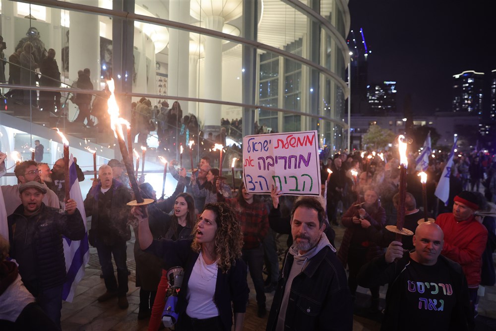 Protest cu mii de oameni în Israel, împotriva guvernului Netanyahu. „Democraţia e în pericol”. FOTO