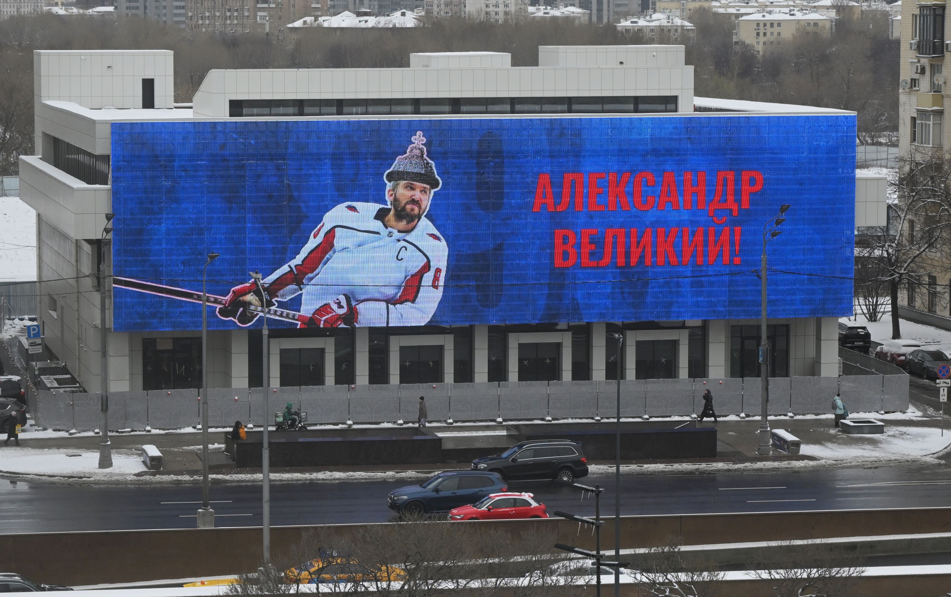 Alex Ovecikin a devenit cel mai bun marcator din istoria NHL, performanța este folosită în scopuri propagandistice: „Gol direct în meciul cu NATO”