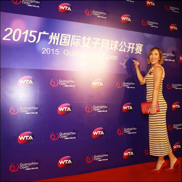 Simona Halep i-a impresionat pe chinezi cu ținuta afișată la gala de deschidere a turneului de la Guangzhou / GALERIE FOTO