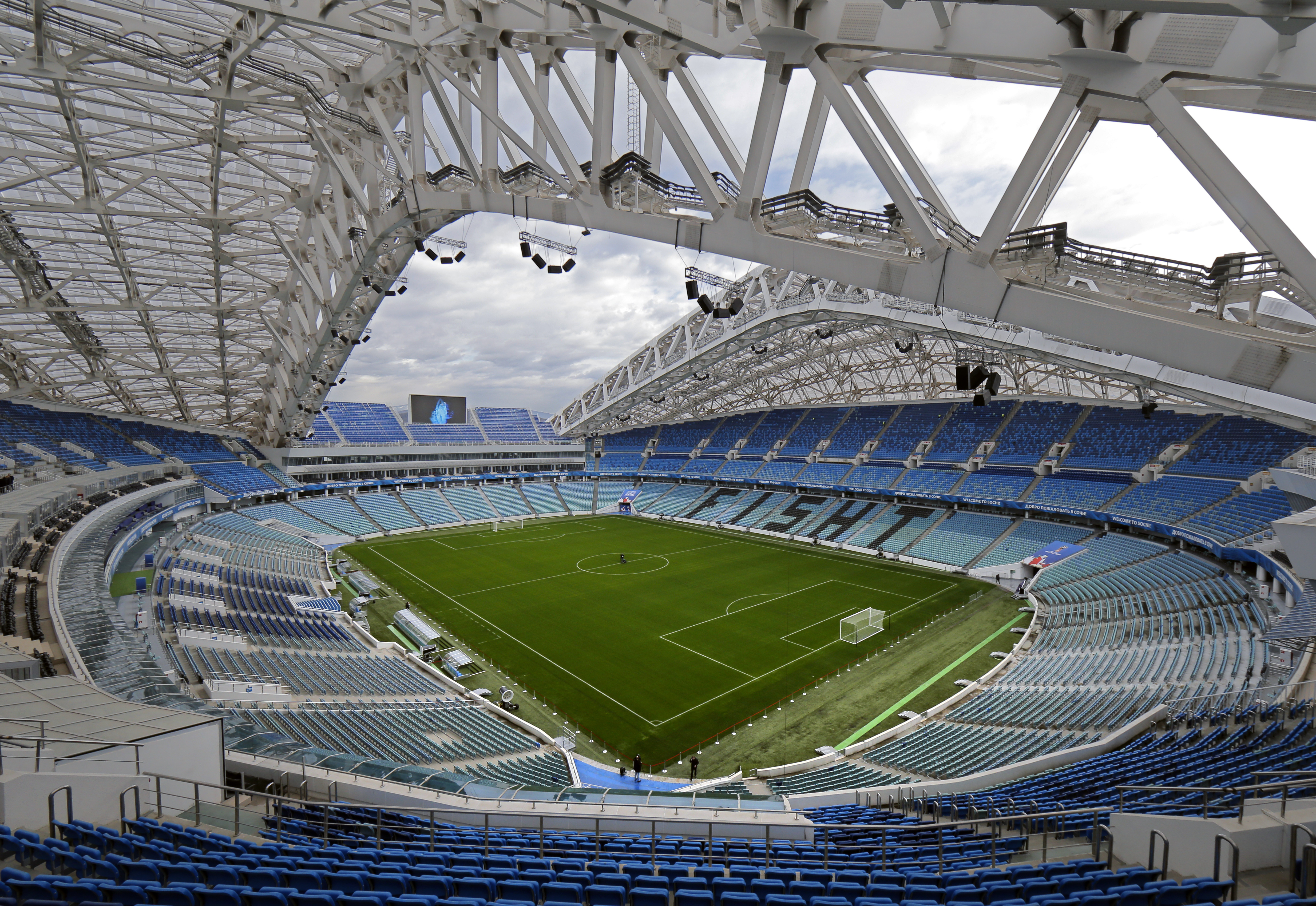 Stadioanele Campionatului Mondial de fotbal Rusia 2018 | FOTO
