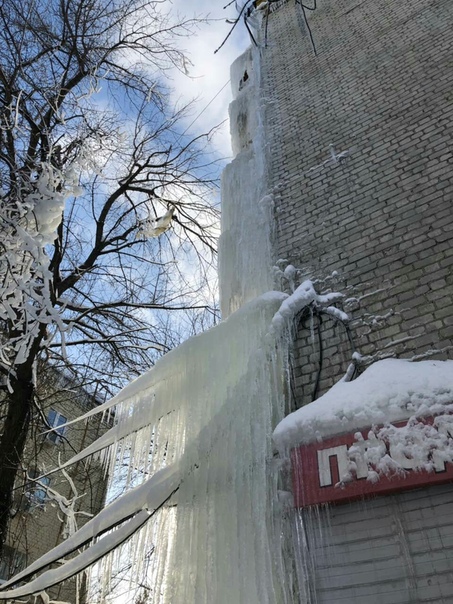 GALERIE FOTO | Un oraș a înghețat complet. Temperaturi record înregistrate în sudul Rusiei