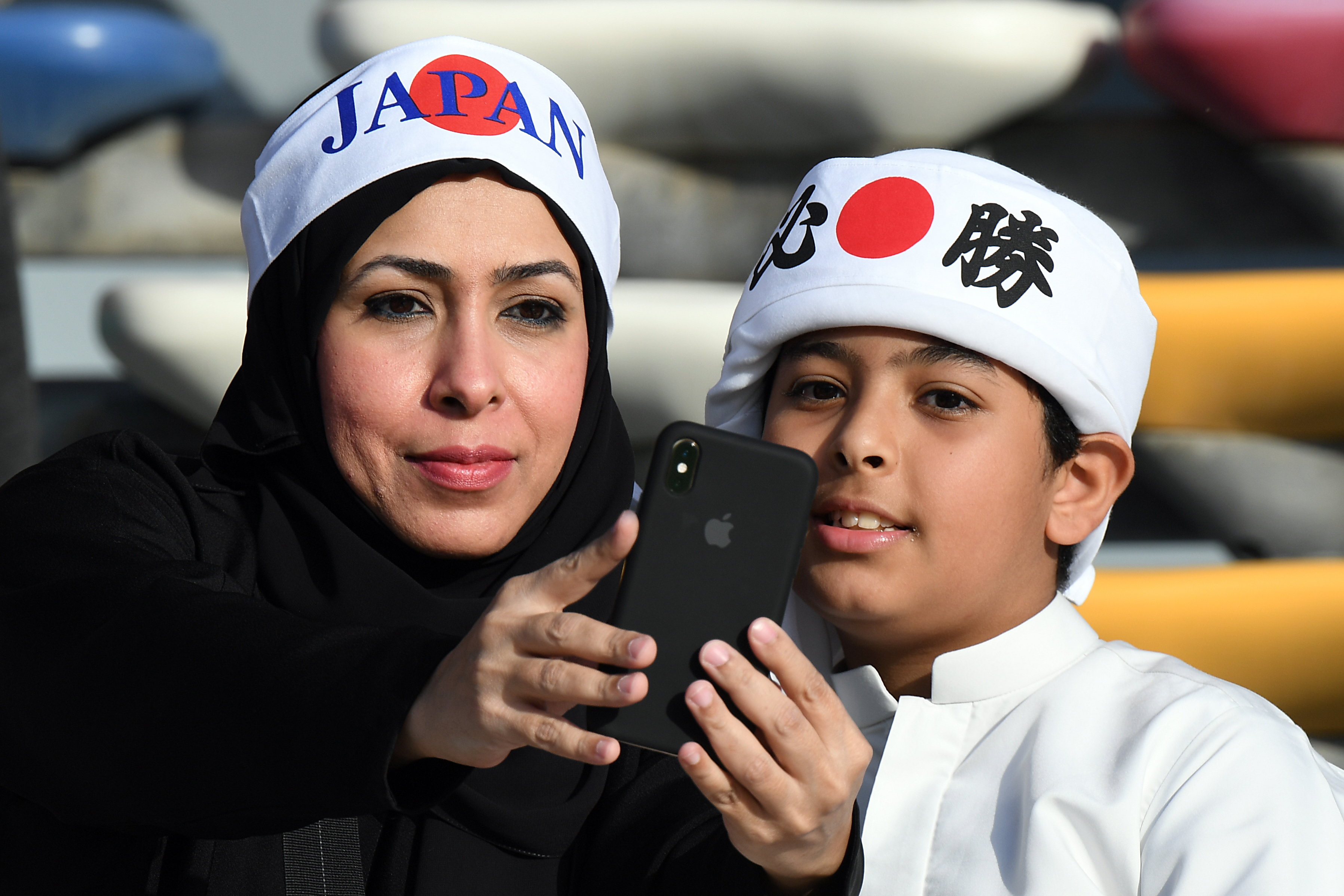 Qatar a învins Japonia în finala Cupei Asiei 2019 | VIDEO