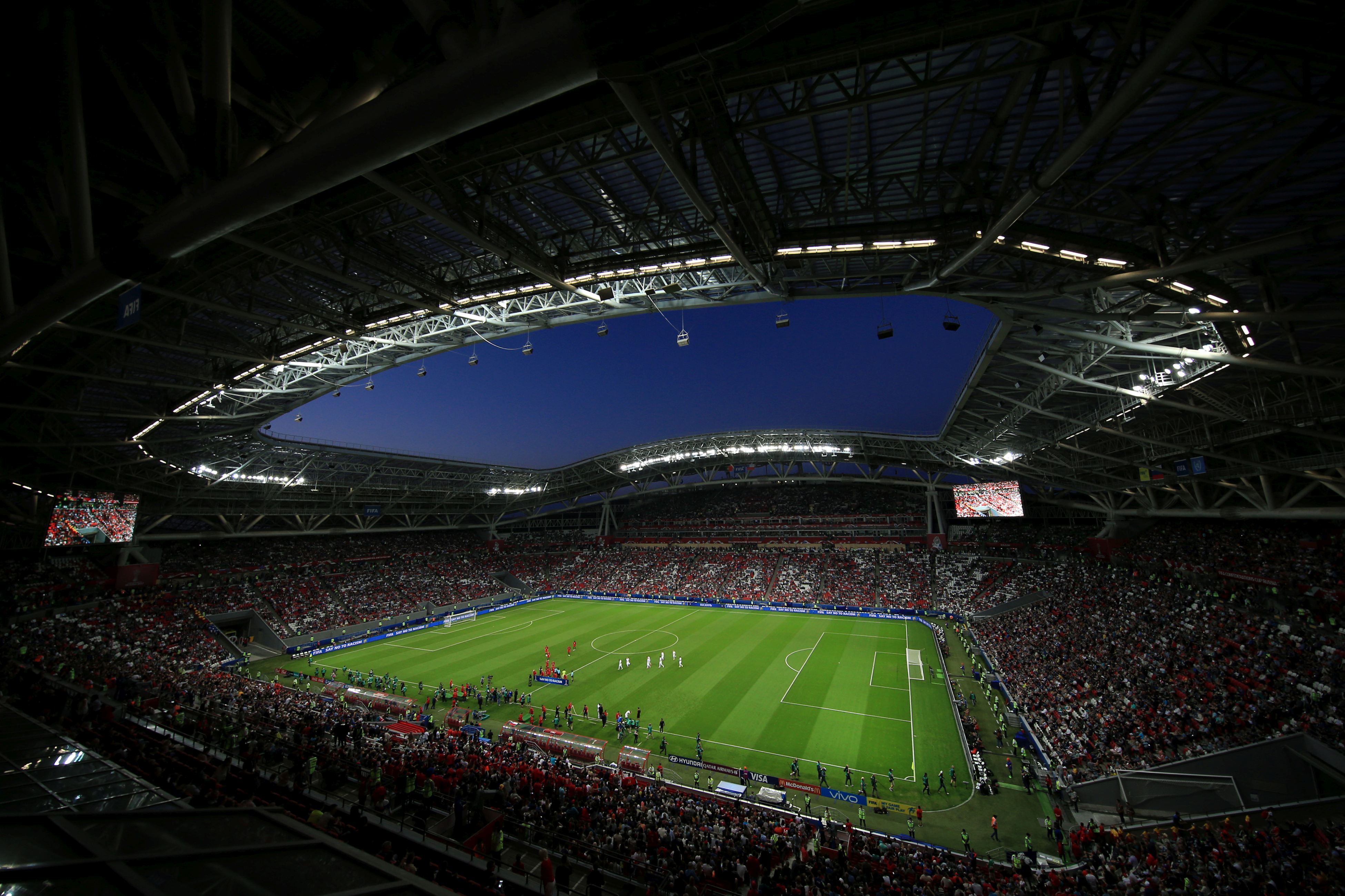 Stadioanele Campionatului Mondial de fotbal Rusia 2018 | FOTO