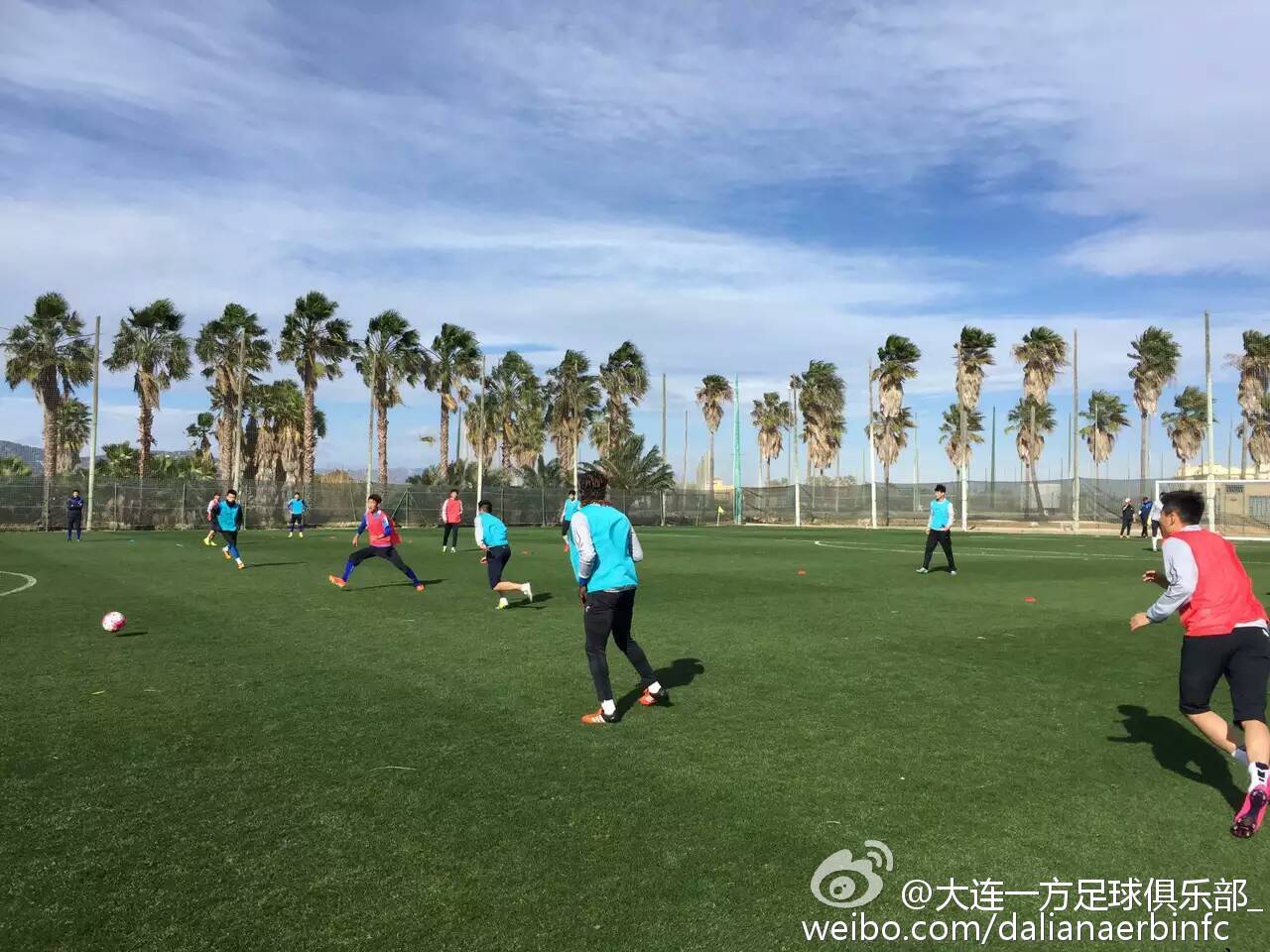 Budescu a fost sărbătorit cu tort de chinezii de la Dalian Yifang / GALERIE FOTO