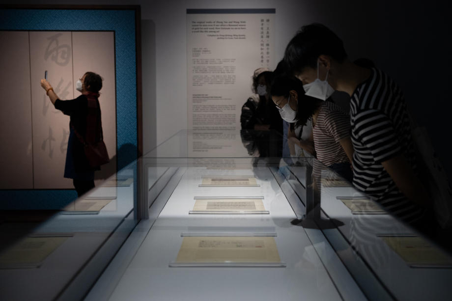 Noul Muzeu al Palatului din Hong Kong va primi opere de artă din Orașul Interzis, „cadou” din partea guvernului de la Beijing