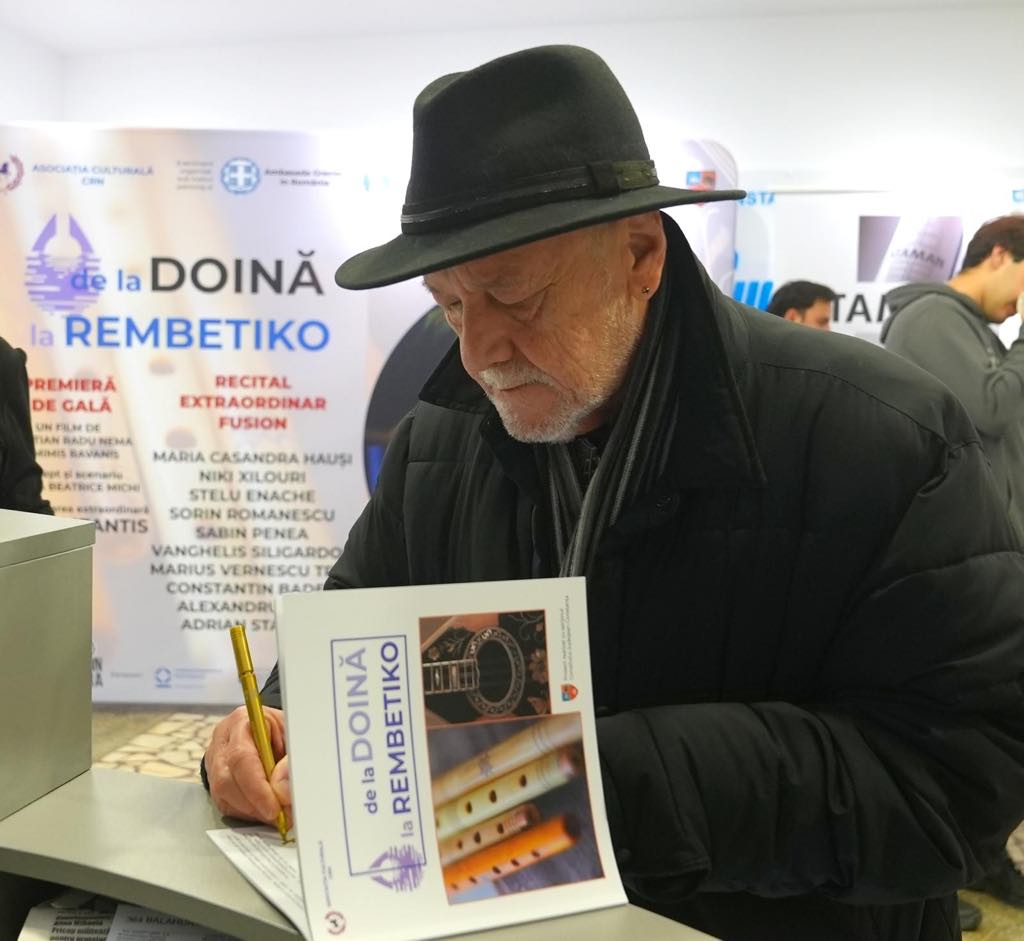 Invitați speciali la proiecția de Gală „De la Doină la Rembetiko – O rapsodie balcanică” . Cine a urcat pe scenă