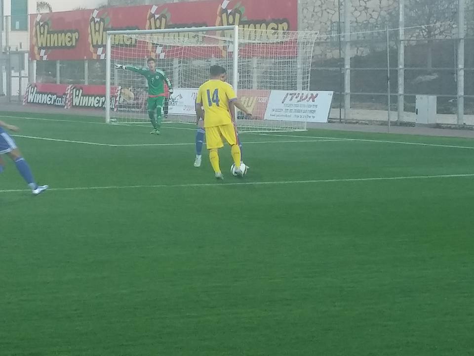 Naționala României U19 a pierdut primul amical din Israel / GALERIE FOTO