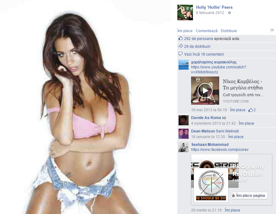 Holly Peers, fata cu cei mai frumoși sâni din Anglia! Ține cu Manchester City / GALERIE FOTO HOT