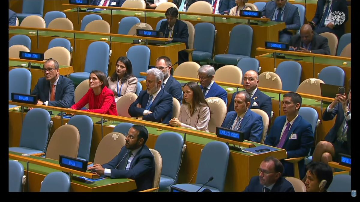 Sala aproape goală la discursul ținut de Nicușor Dan la Adunarea Generală ONU de la New York