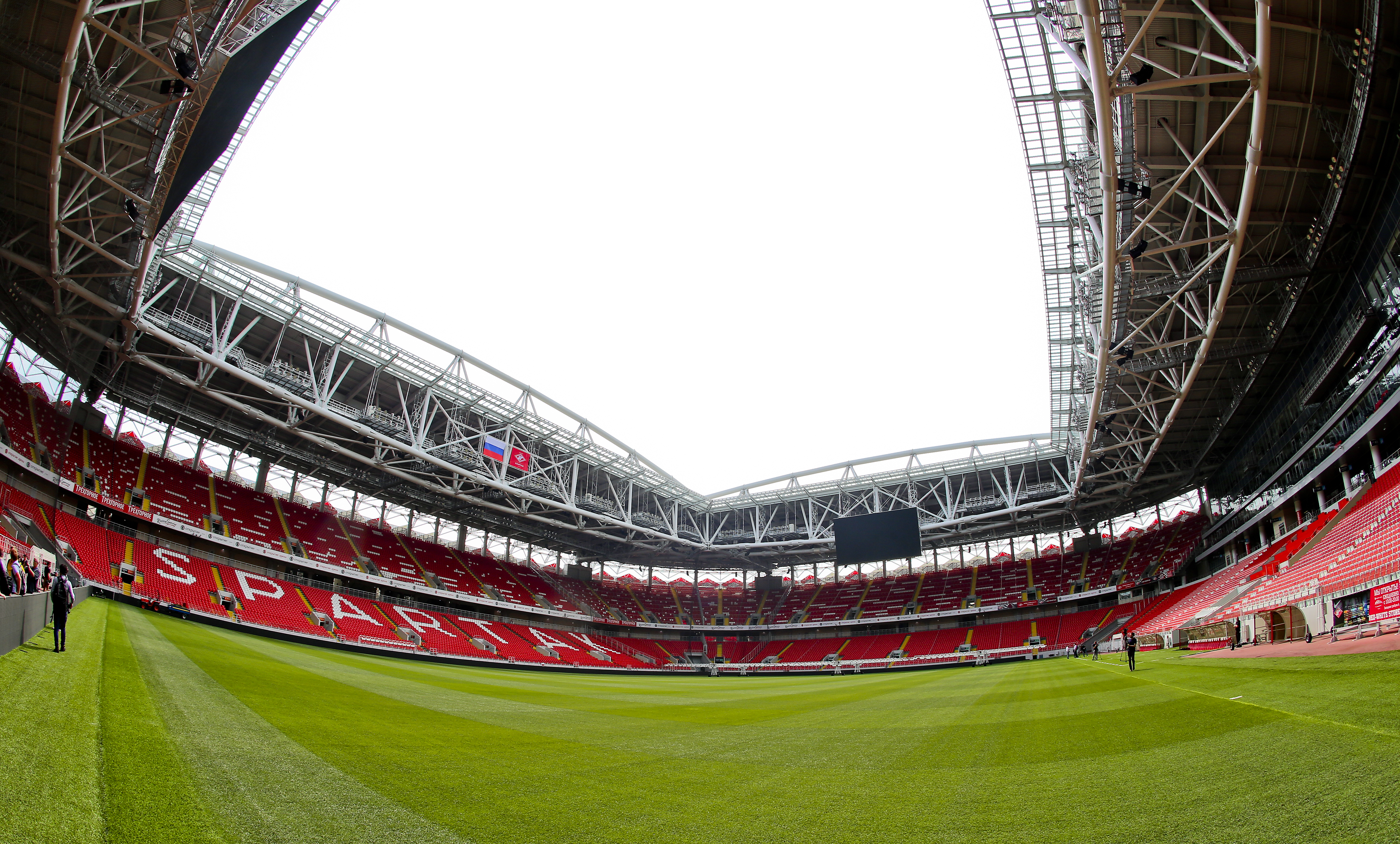 Prezentarea stadioanelor de la Campionatul Mondial de Fotbal Rusia 2018! | FOTO