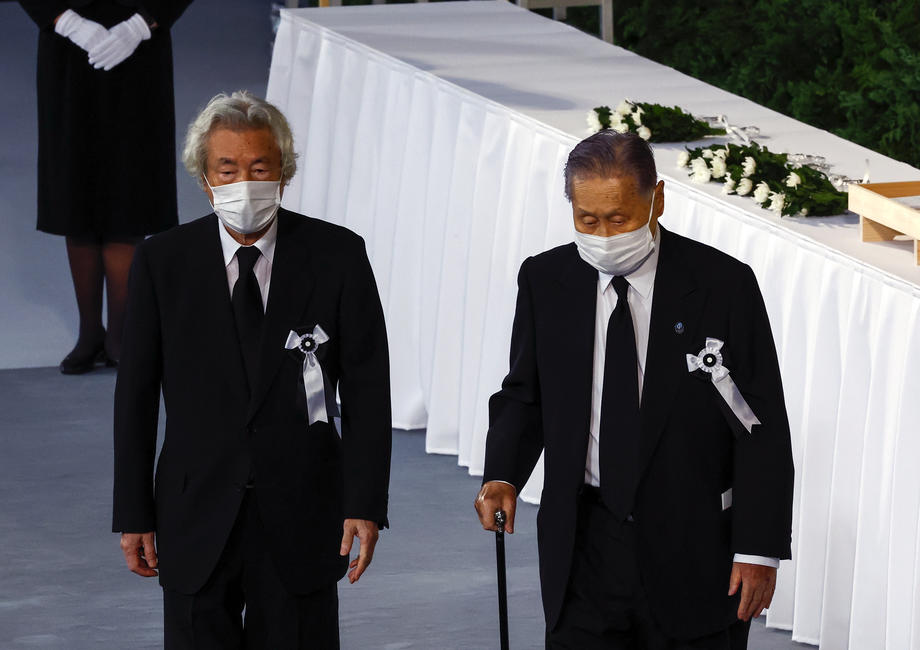Funeralii de stat pentru fostul premier Shinzo Abe. Sute de oameni protestează pentru costurile ridicate ale ceremoniilor
