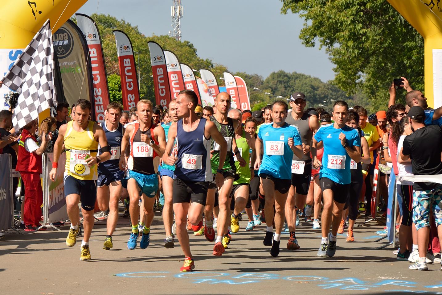 Dăm startul libertății de mișcare în natură la Bucharest FOX TRAIL Half Marathon - 28 august 2016, Pădurea Băneasa! 32 de curse pe trasee variate și multe surprize la cea a 4-a ediție a crosului / GALERIE FOTO