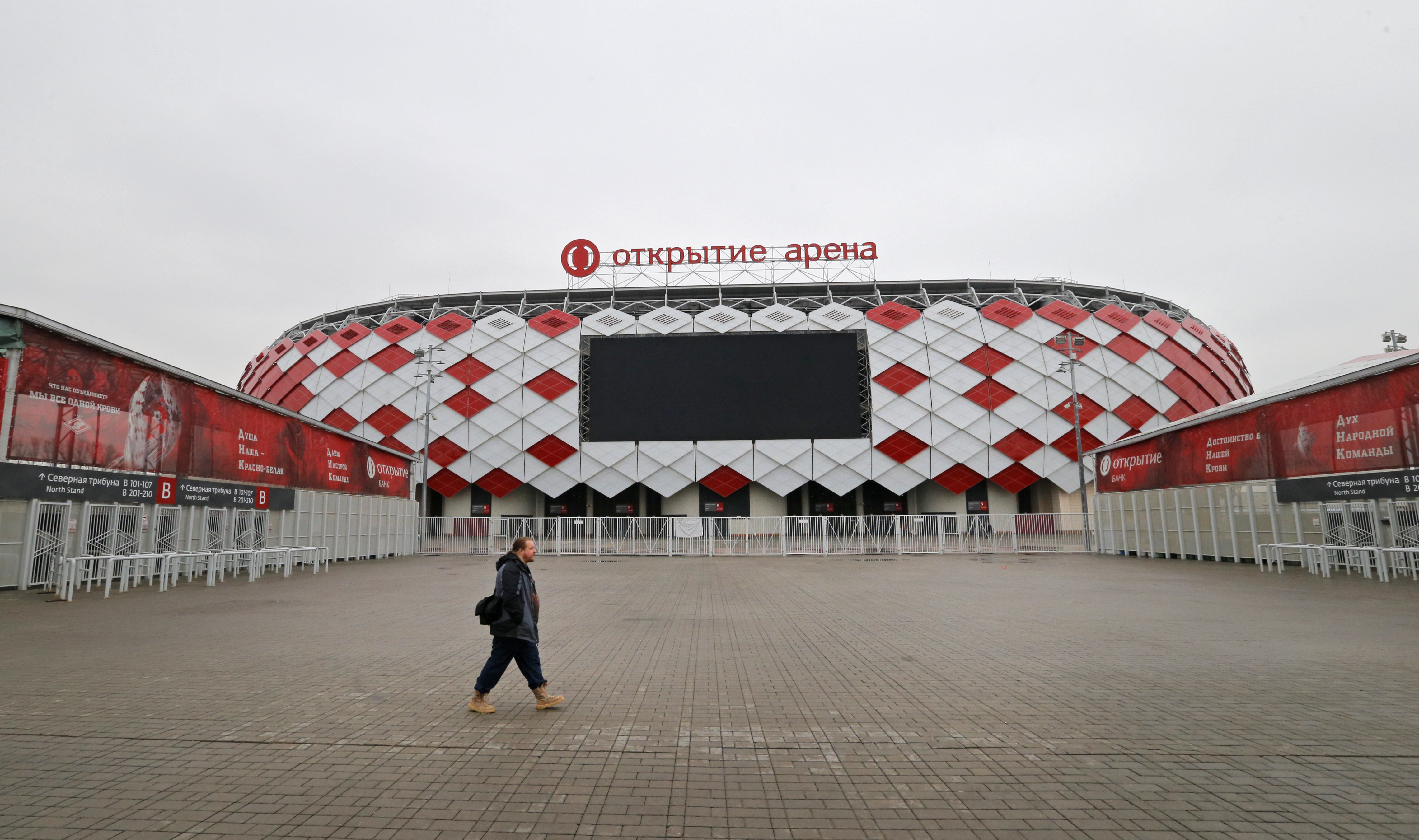 Prezentarea stadioanelor de la Campionatul Mondial de Fotbal Rusia 2018! | FOTO