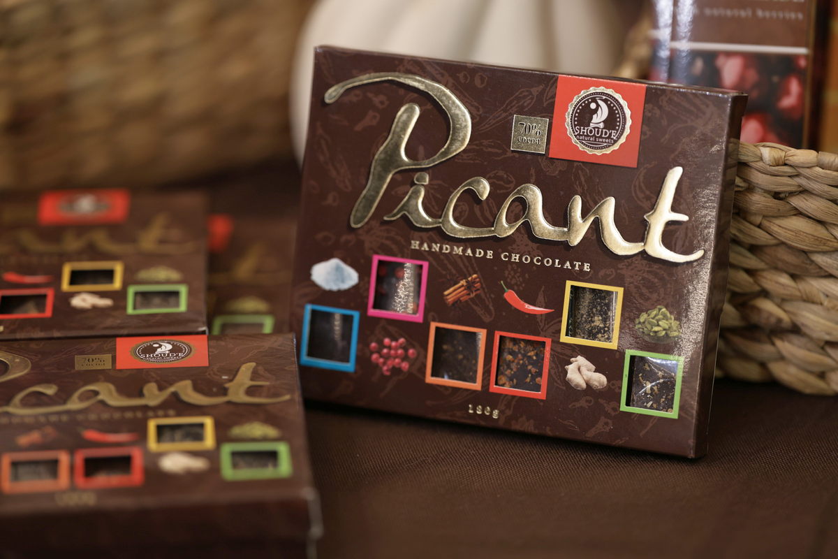 Chocolate Saga 2025: festivalul care sparge toate regulile la Biblioteca Națională. Ciocolată cu vin roșu, parfumuri de lux și praline cu ardei iute