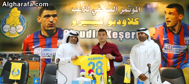 Keşeru a fost prezentat oficial la Al Gharafa de şeicul miliardar / FOTO