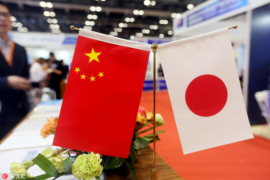 Japanese officials have asked the US to help convince China to ease export controls as manufacturers struggle with dwindling stocks. (Image: chinadaily)
