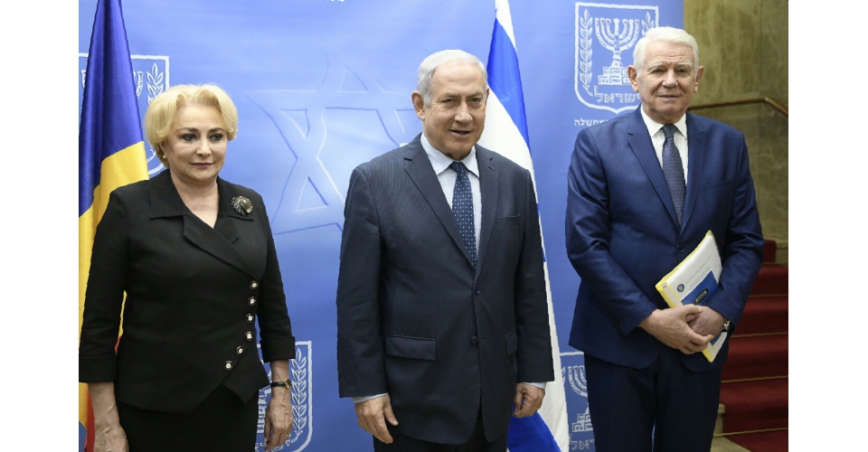 UPDATE. Premierul Viorica Dăncilă, vizită oficială în Israel; Netanyahu salută mutarea Ambasadei României la Ierusalim (FOTO/ VIDEO)