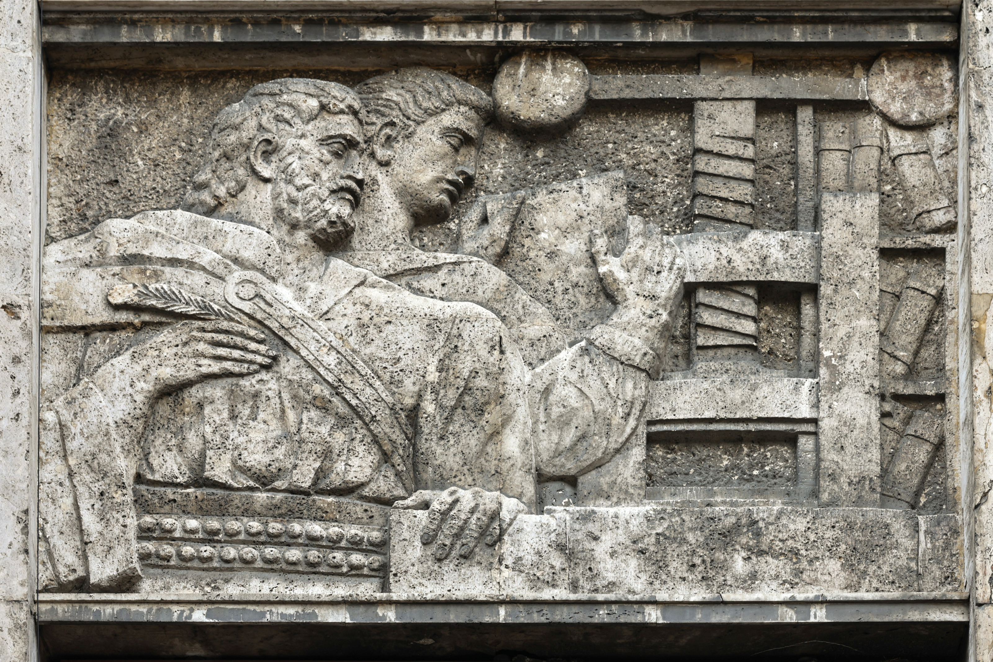 Clădirea UGIR de pe strada George Enescu 