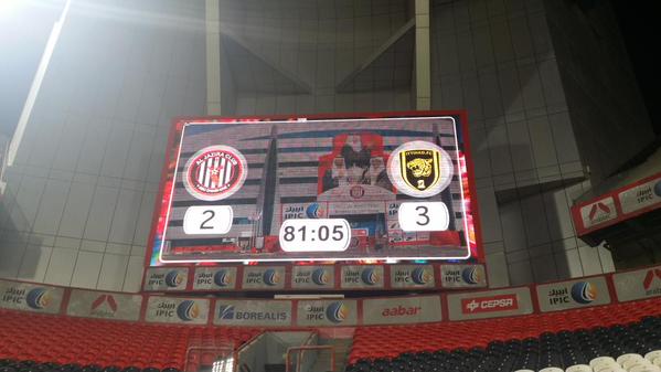 Sânmărtean a debutat la Al Ittihad! Victorie pentru Piți / FOTO&VIDEO