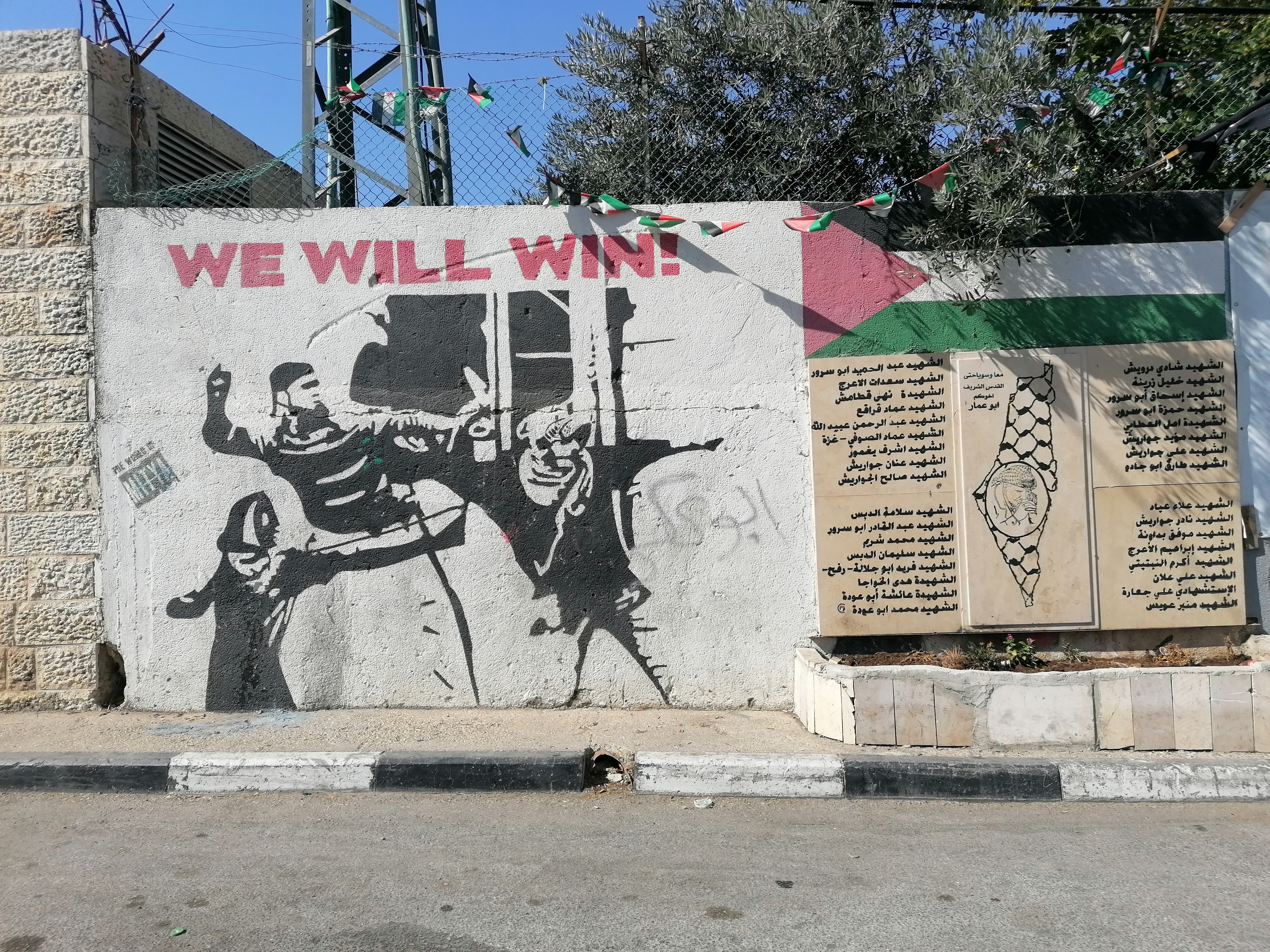 REPORTAJ ÎN TABERELE PALESTINIENE. În 2023, aproape că n-a fost zi fără morți între israelieni și palestinieni. „Viaţa mea e ca o tortură”. Ce i-au spus unui reporter Libertatea refugiații prinși între grupările armate 