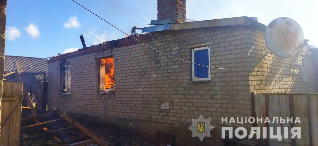 LIVETEXT Război în Ucraina, ziua 178 | Bombardamente rusești în Mikolaiv, la câțiva kilometri de o centrală nucleară
