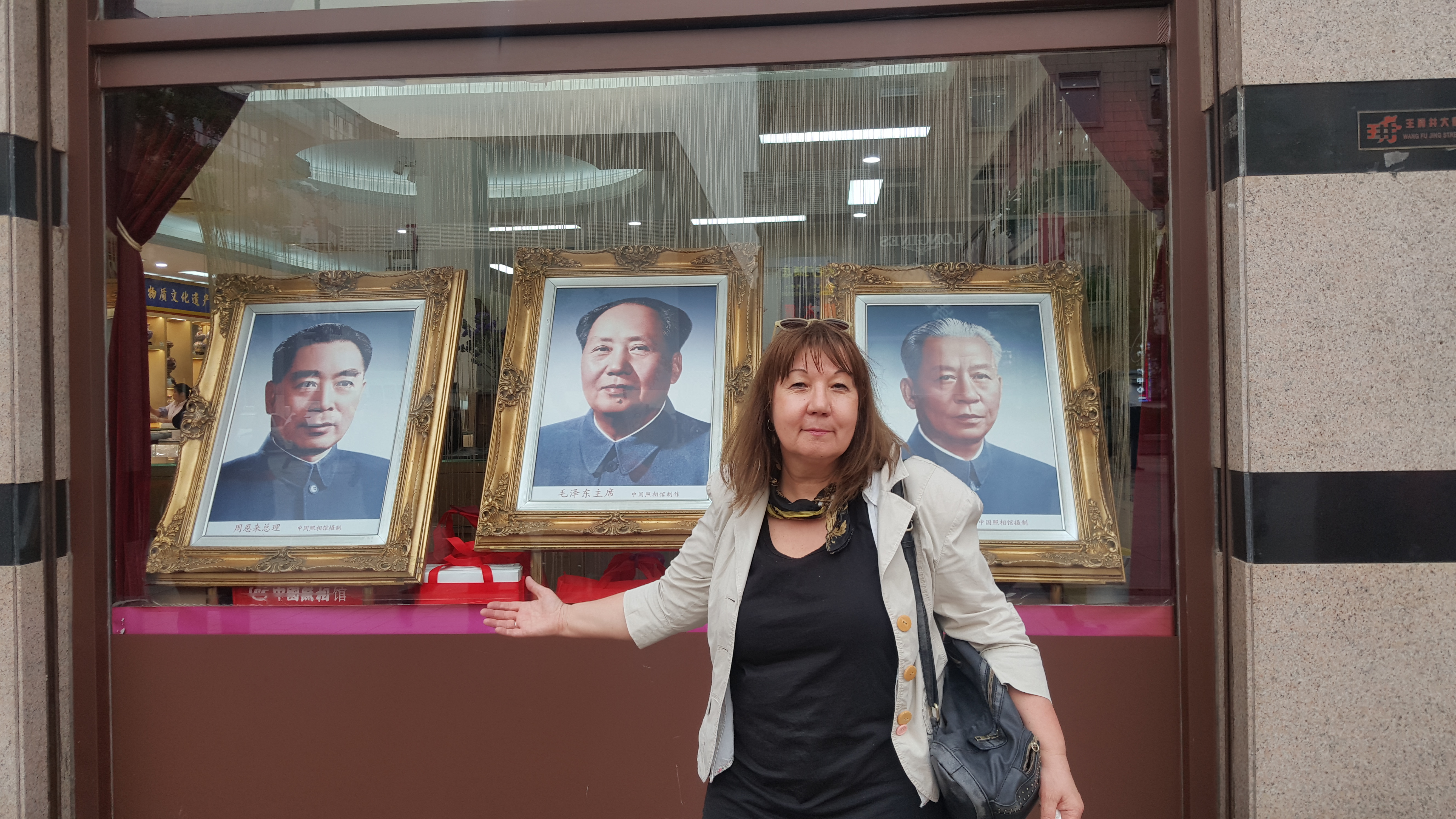 CORESPONDENȚĂ DIN SICHUAN și BEIJING, ULTIMUL CAPITOL | Scriitoarea Doina Ruști, despre plimbarea pe strada unuia dintre cei mai importanți poeți chinezi și excursia la Marele Zid