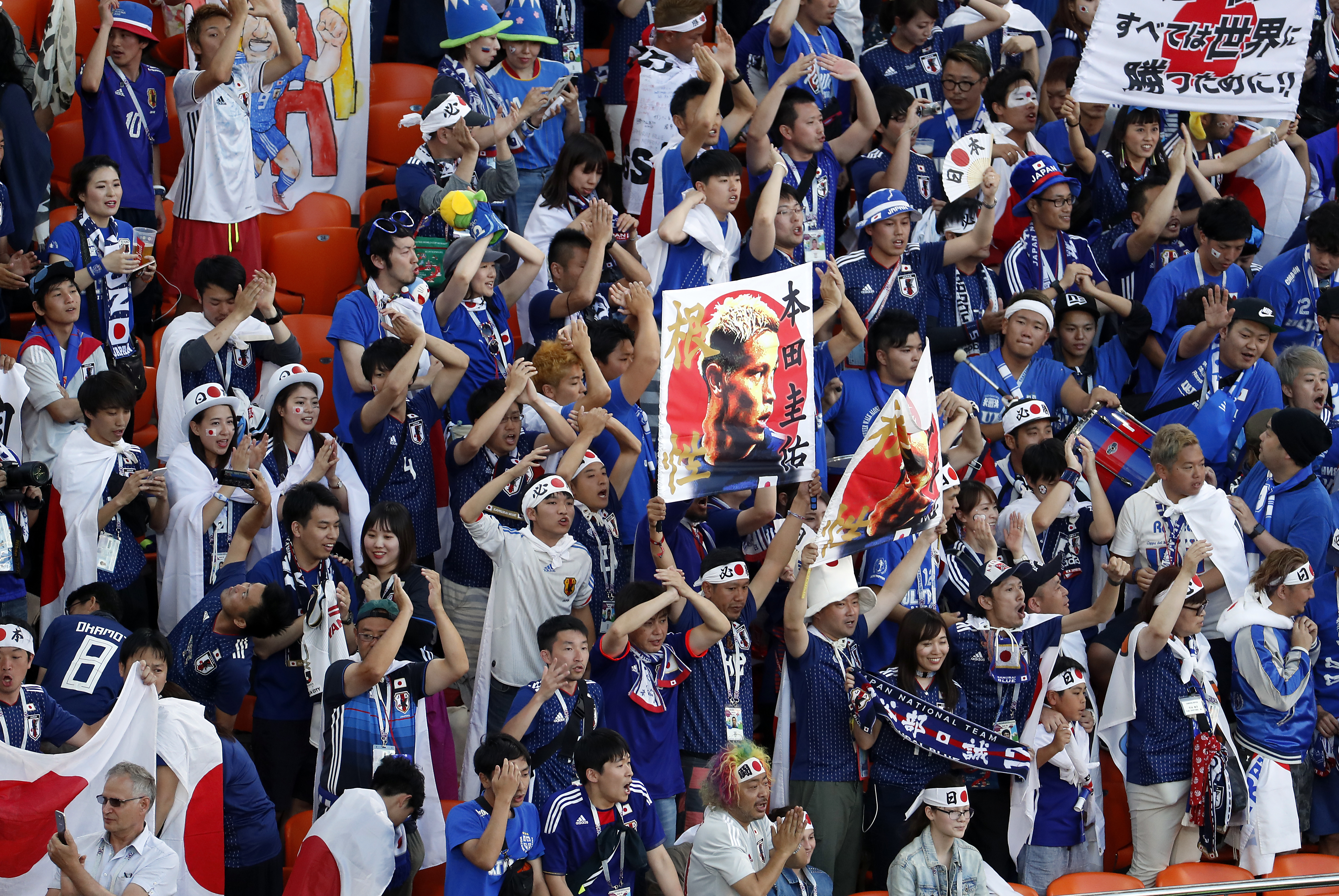Japonia - Senegal 2-2, în grupa H de la Campionatul Mondial de fotbal Rusia 2018. SenEGAL a condus de două ori / FOTO&VIDEO