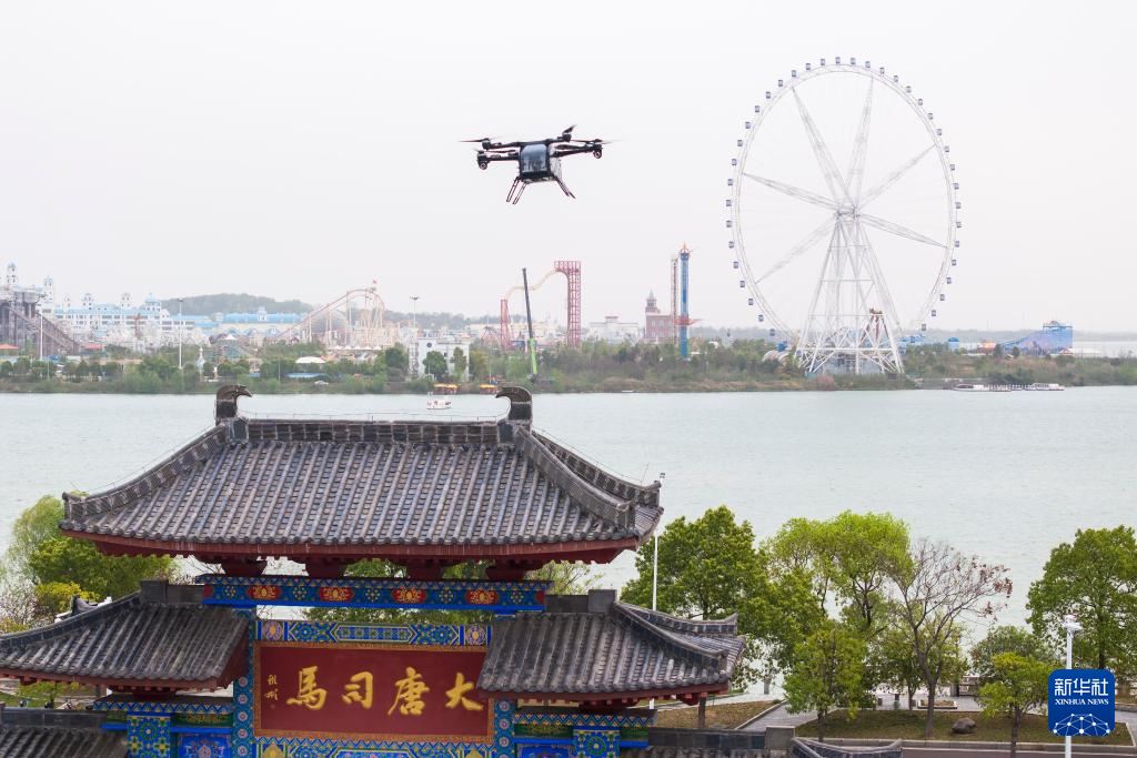 Mașina zburătoare XPENG a fost testată cu succes în China: cum arată vehiculul revoluționar