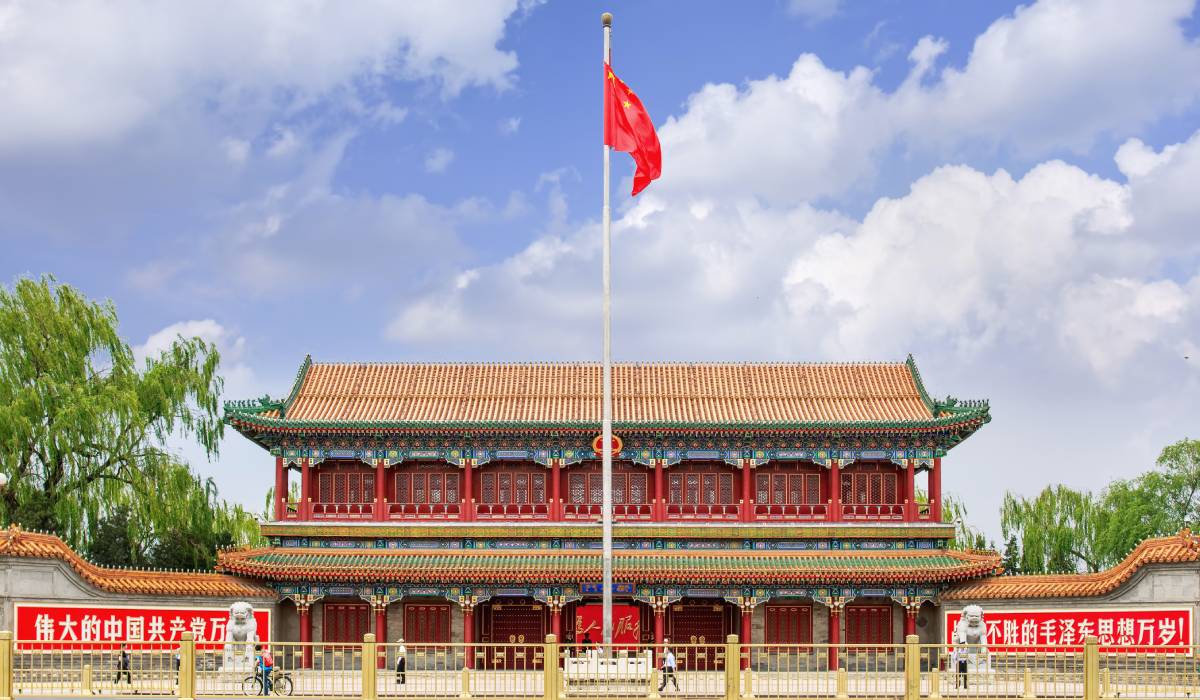 Donald Trump a fost primit de Xi Jinping la Zhongnanhai, locul unde puțini lideri străini ajung. Ce se ascunde în sediul păzit al conducerii Chinei