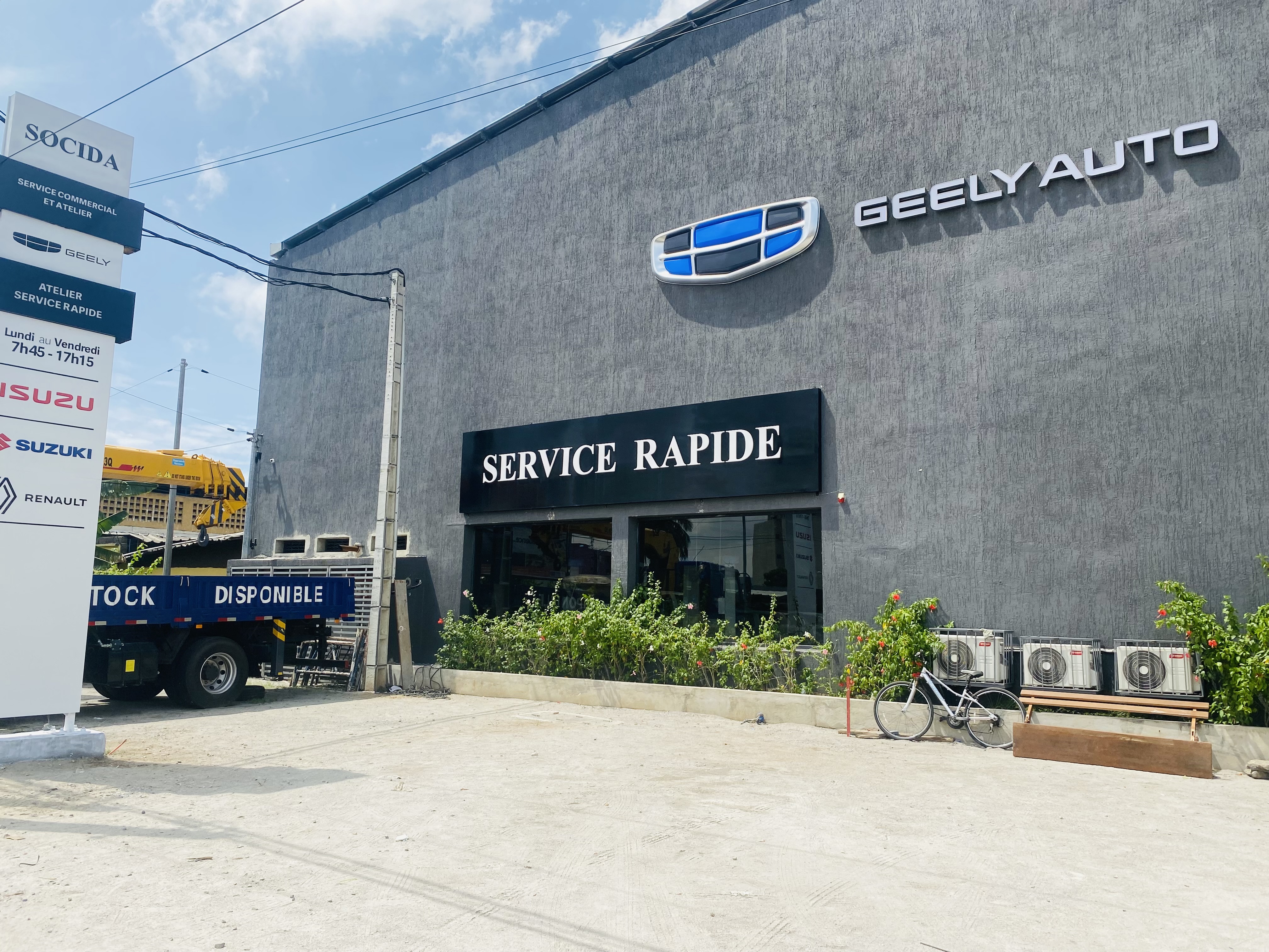 Geely is part of Zhejiang Geely Holding Group, one of the world’s biggest carmakers with stakes in Volvo, Polestar, Lotus, Zeekr, and Smart