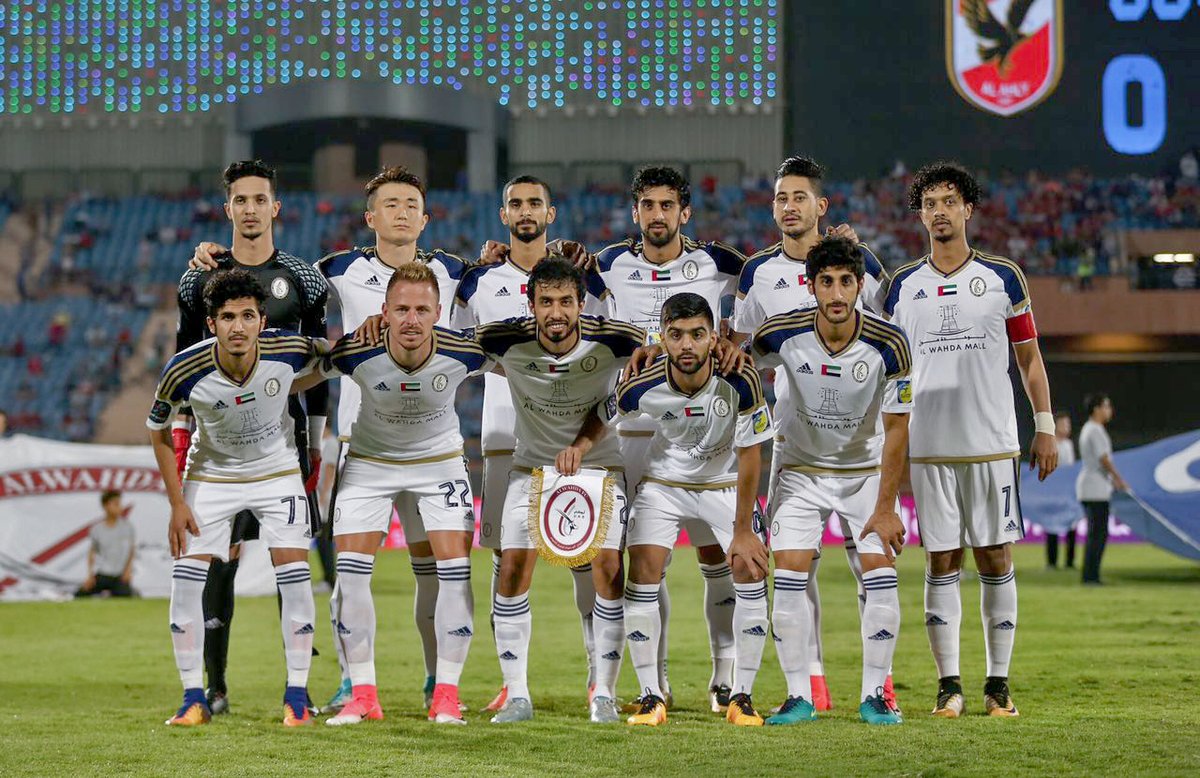 Reghecampf a pierdut și al doilea meci cu Al Wahda la Arab Club Championship / GALERIE FOTO&VIDEO