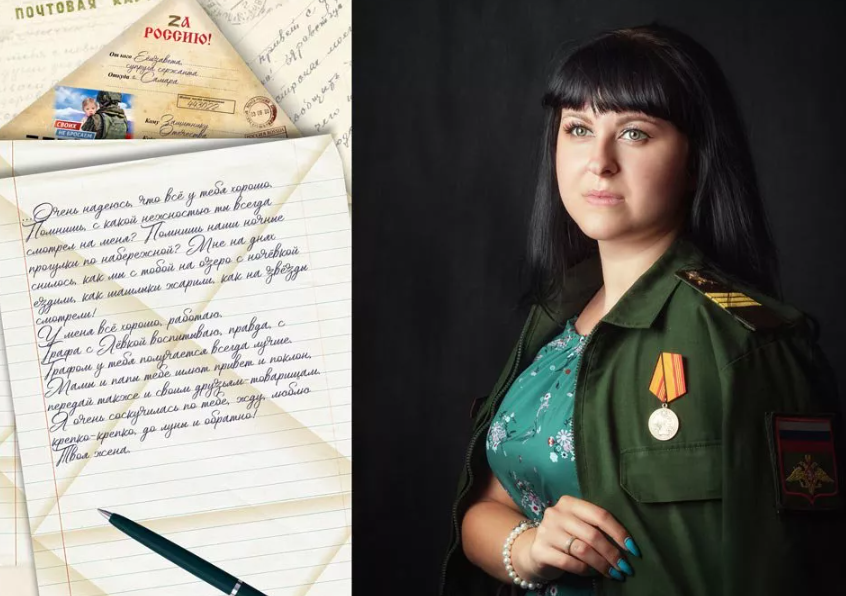 „Femeile eroilor noștri”. Reacția lui Vladimir Putin, după ce a primit cadou un album foto în care apar soțiile militarilor ruși aflați pe frontul din Ucraina
