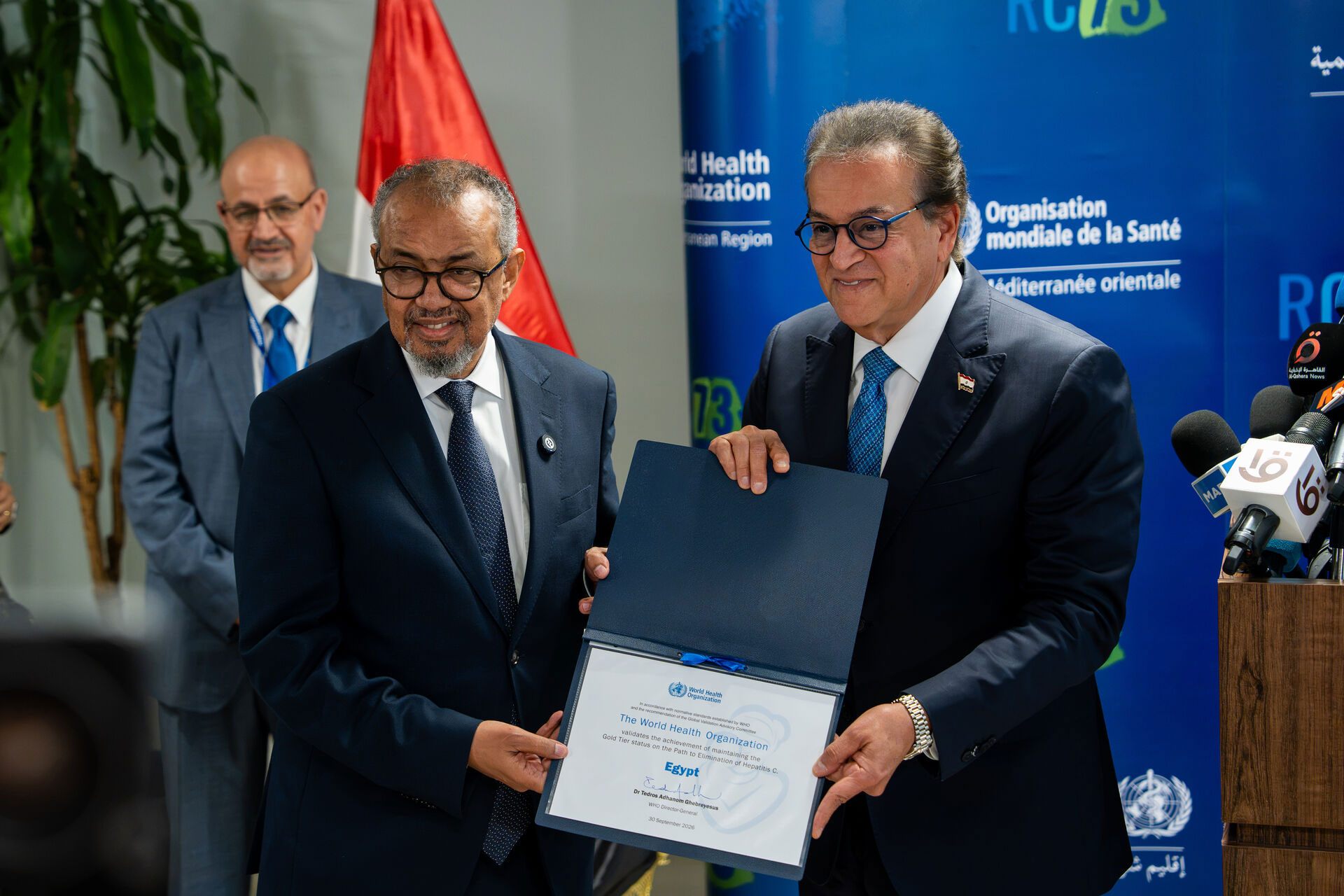 Ahead of the US, China, Russia, and Germany, WHO confirms an African nation as the world first to retain gold-tier status on the path to hepatitis C elimination