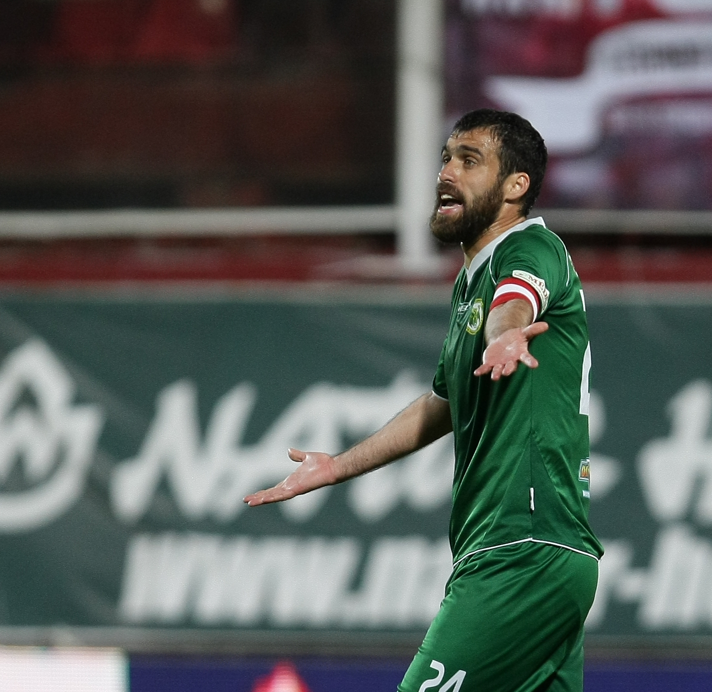 Rapid - Concordia Chiajna 1-0. Cehul GECOV, salvatore della Giulești!